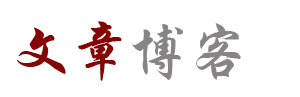 数字资产讯